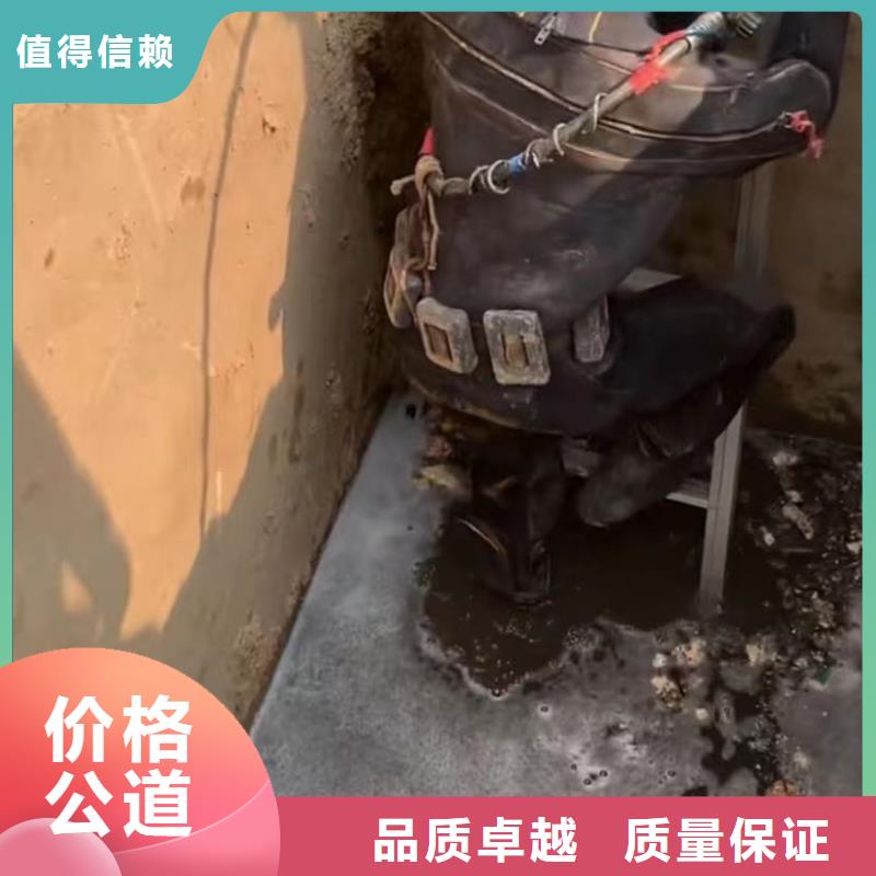水下切割沉船打捞信誉良好欢迎合作