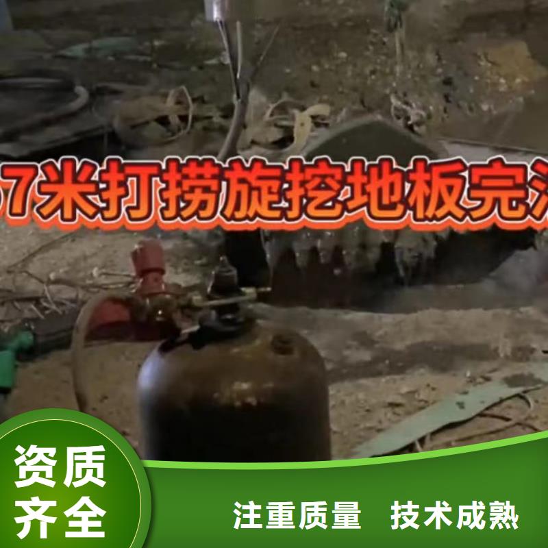 【水下切割】滲水補(bǔ)漏施工比同行便宜當(dāng)?shù)胤?wù)商