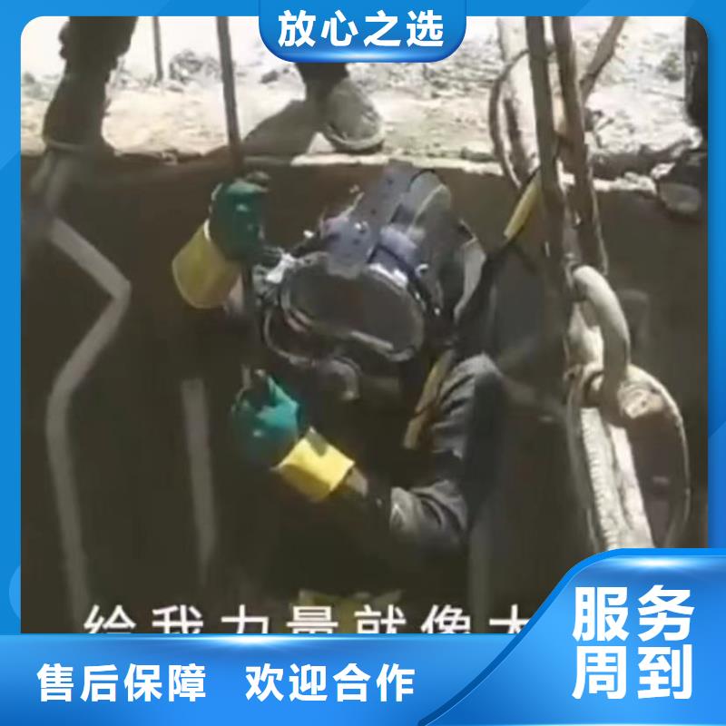 定制围堰堵漏_生产厂家2024专业的团队