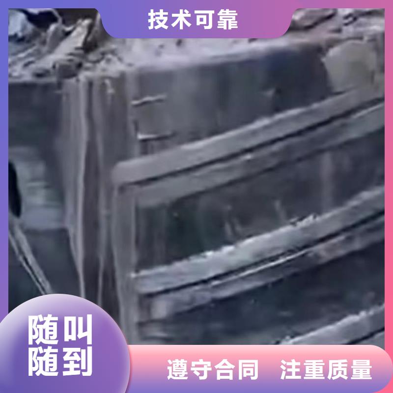 山东水下打捞切割围堰下沉施工遵守合同一对一服务