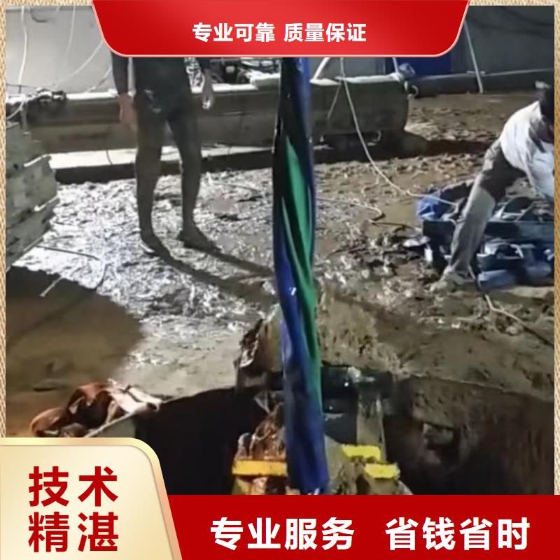 銷售下水道拆墻_生產(chǎn)廠家價格透明