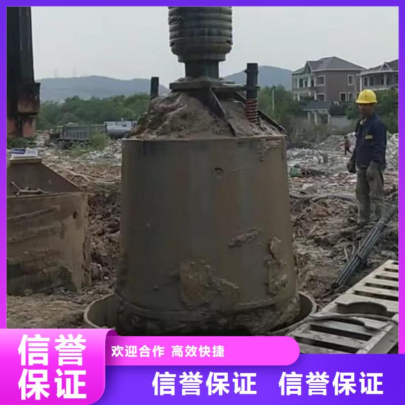 水下砌墻管道機器人CCTV水下切割鋼護筒[當(dāng)?shù)豜供應(yīng)商