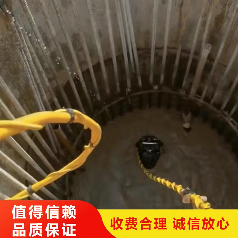潛水員專業(yè)水下打撈切割-潛水員專業(yè)水下打撈切割售后保證當(dāng)?shù)刎浽?>
                    <h3>潛水員專業(yè)水下打撈切割-潛水員專業(yè)水下打撈切割售后保證當(dāng)?shù)刎浽?/h3>
                </div>
            </a>
        </li>
		
       		             
		 <li>
            <a href=