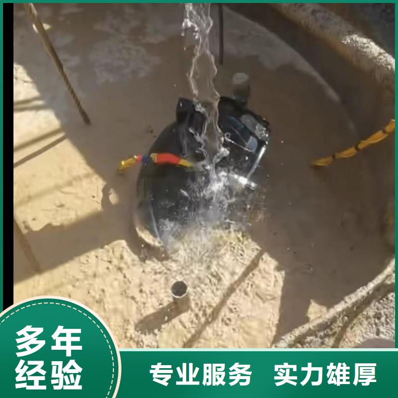 清淤吸污車水下切割鋼筋籠、水下切割鋼筋籠、快速響應(yīng)