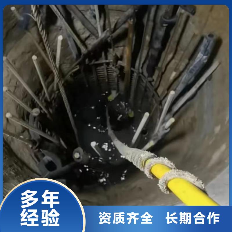 專業(yè)水下切割鉆桿廠家，放心之選快速響應