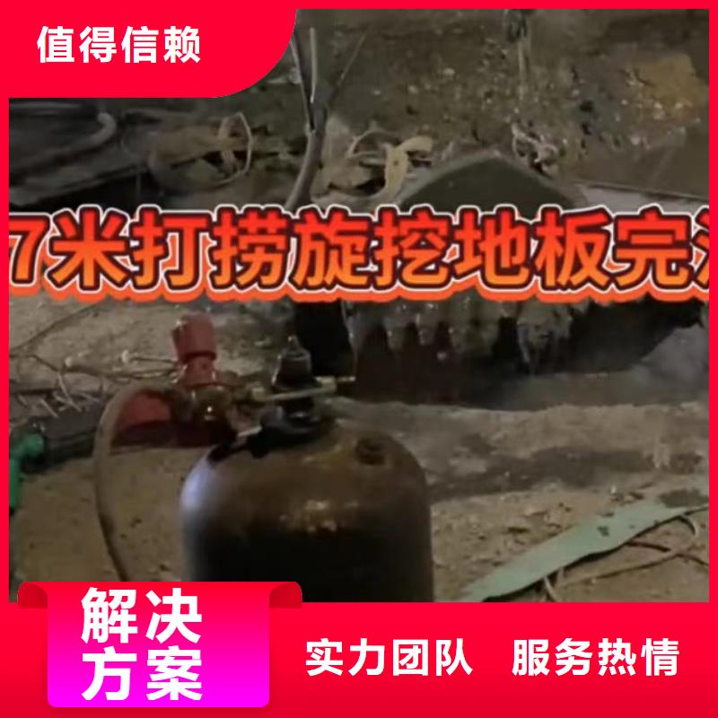 清淤吸污車水下打撈沖擊鉆管道修復(fù)氣囊樹脂修復(fù)技術(shù)比較好