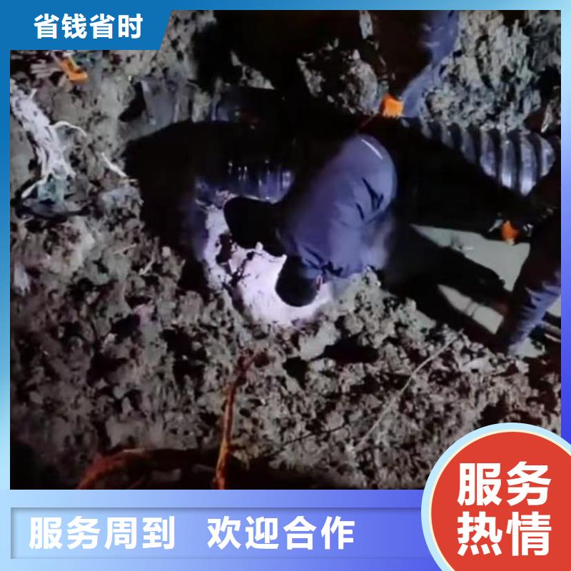 水鬼水下專業(yè)探摸氣囊封堵水下打撈沖擊鉆遵守合同