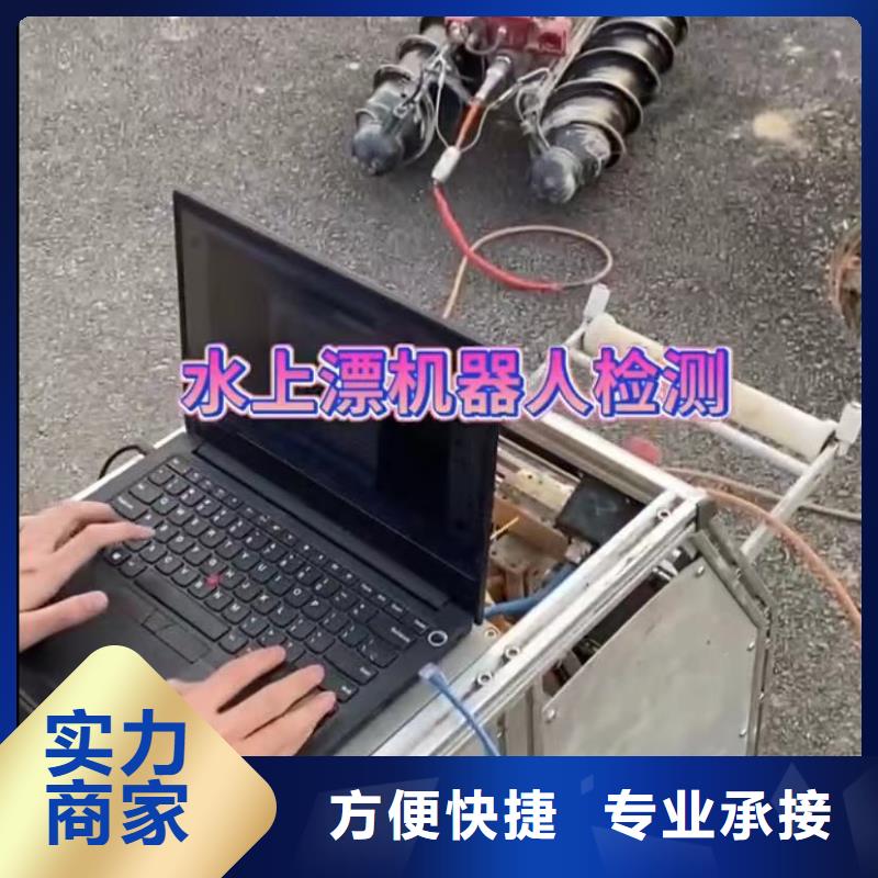 现货供应水鬼水下切割钢护筒_生产厂家注重质量