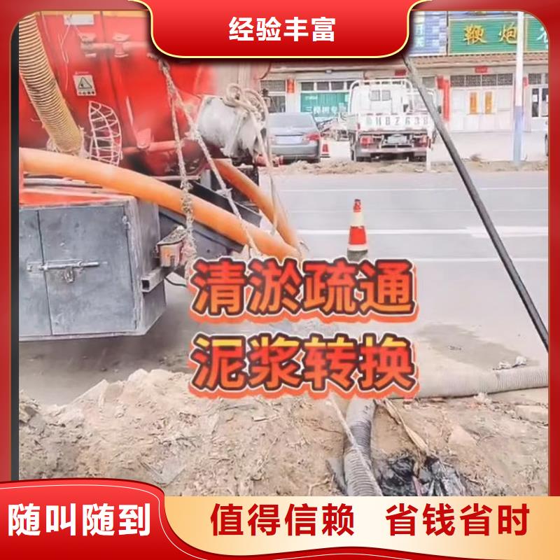 優(yōu)質(zhì)的專業(yè)水下切割鋼板樁生產(chǎn)廠家一站式服務(wù)