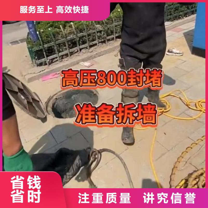 水下鋪設多少錢方便快捷