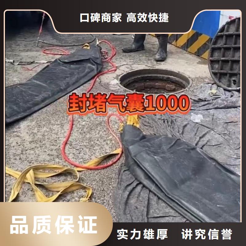 水下打撈鉆頭圍堰堵漏圍堰清泥[當(dāng)?shù)豜廠家