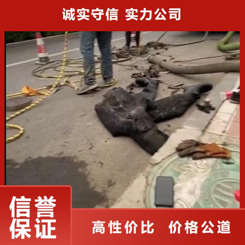 水下打撈沖擊鉆【多圖】誠信