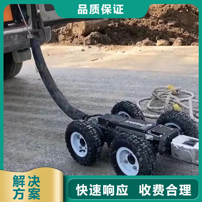 氣囊封堵市政管道清淤檢測氣囊封堵本地公司