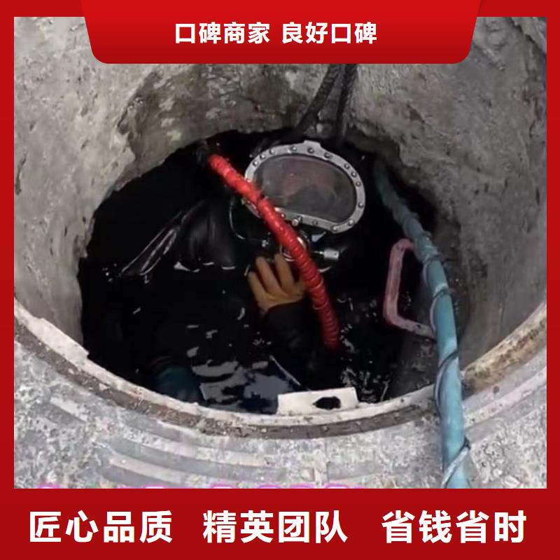 欽州專業(yè)水下電焊型號匯總