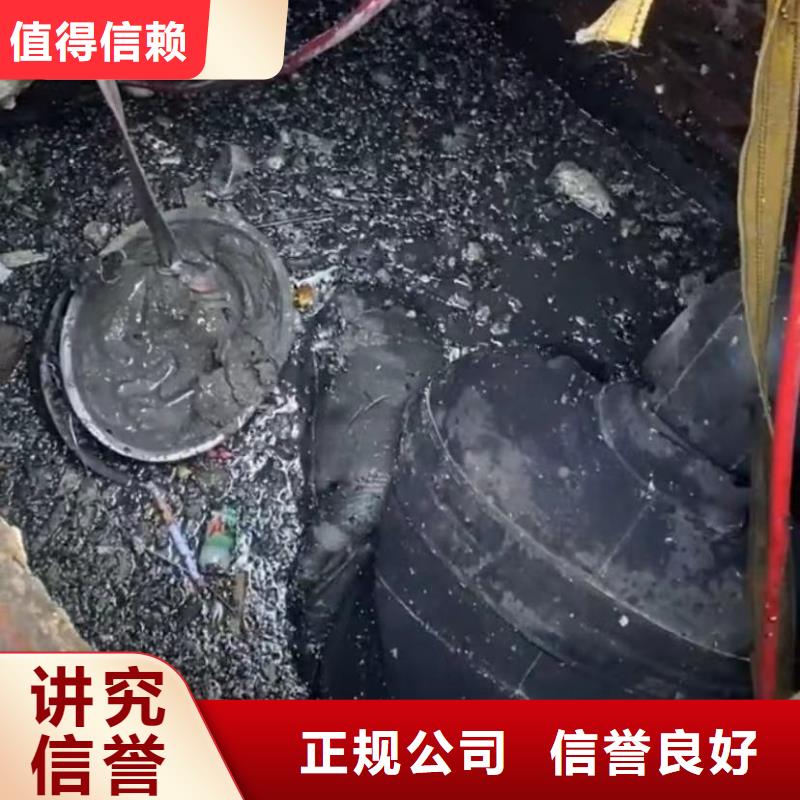 圍堰堵漏水鬼水下打撈錘頭潛水員專業(yè)水下打撈切割本地供應(yīng)商