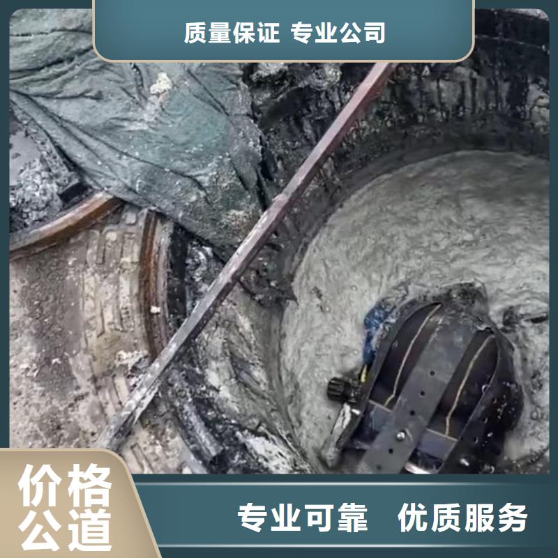 水鬼打撈各種鉆頭潛水員水下堵漏管道壘墻砌墻拆墻2024專業(yè)的團(tuán)隊(duì)