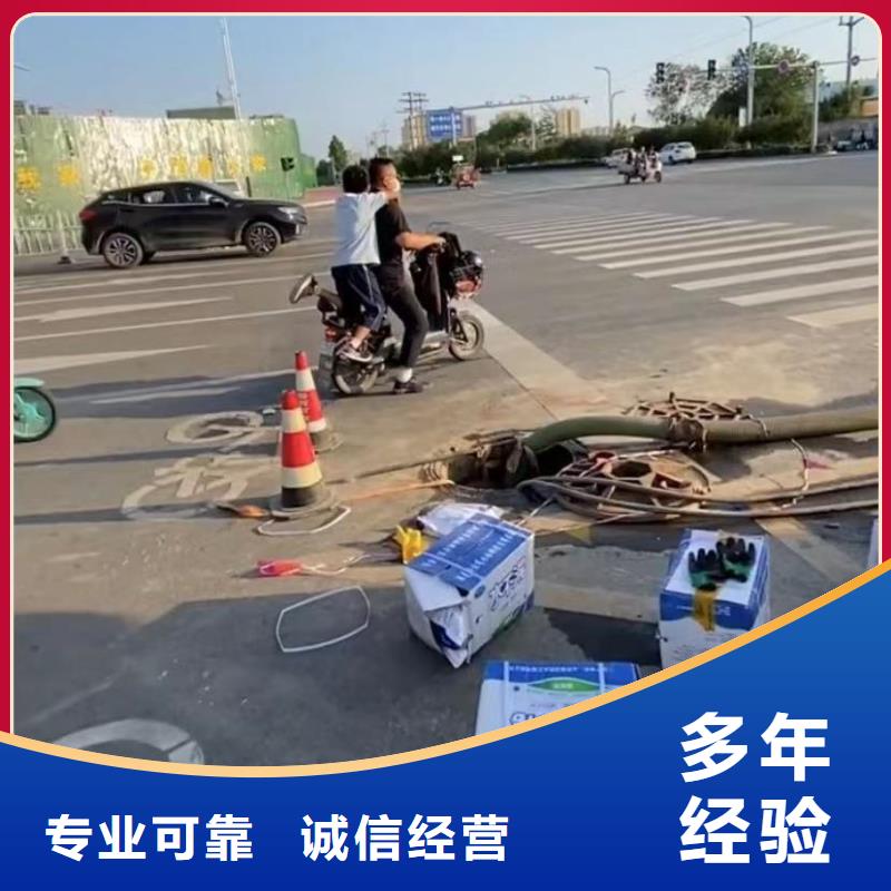 欽州專業(yè)水下電焊型號匯總