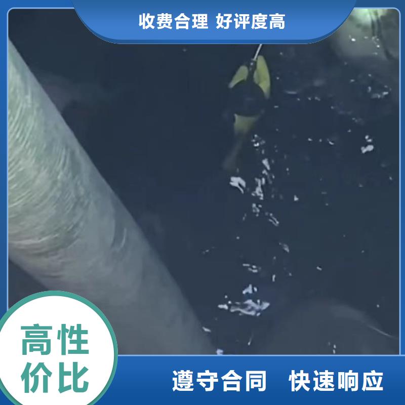 迪慶水下封堵管道氣囊批發(fā)廠家