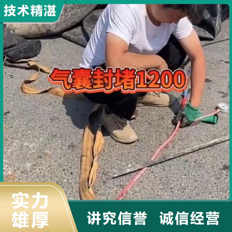 水鬼打撈旋挖鉆專業(yè)水下切割鉆桿管道清淤24小時為您服務(wù)