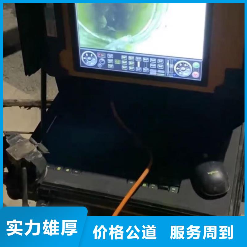 欽州專業(yè)水下電焊型號匯總