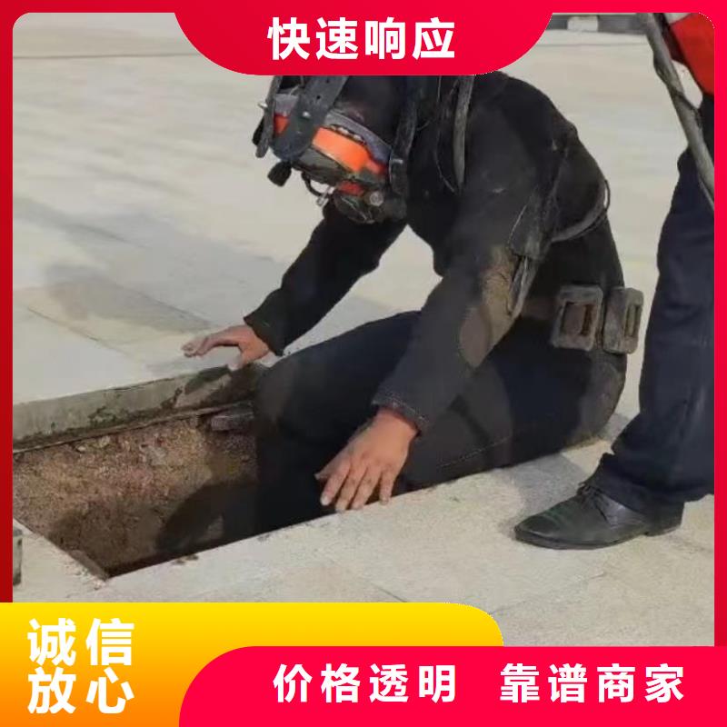 水下切割钢管桩QV检测潜望镜水下切割钢管桩拒绝虚高价
