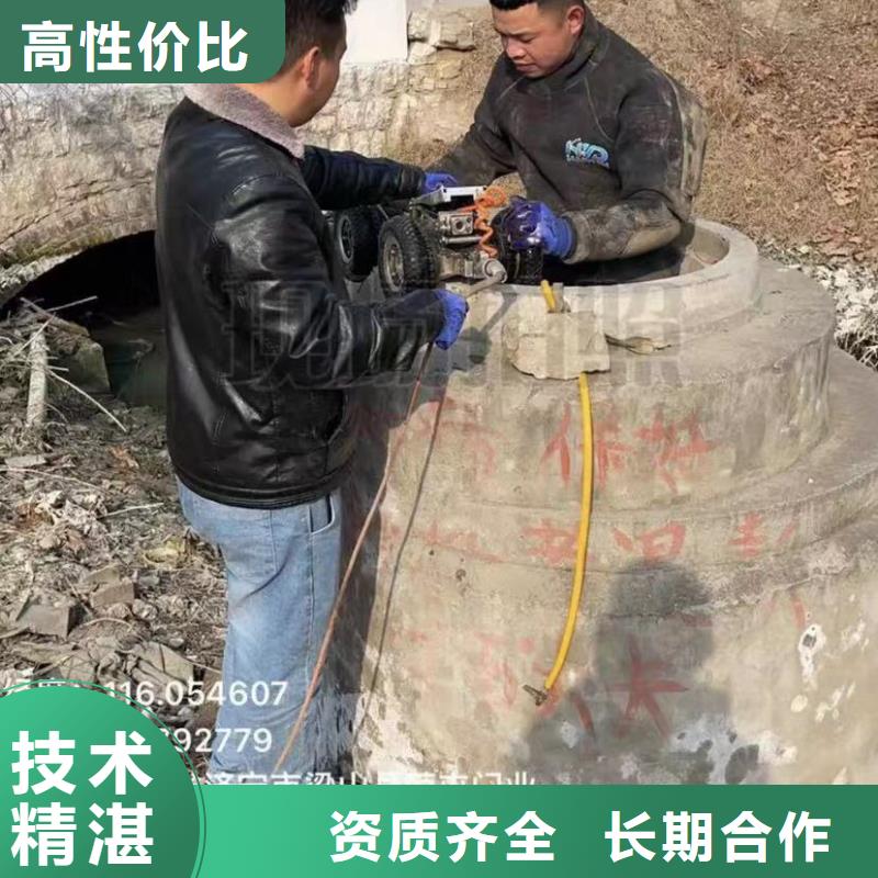 潛水員封堵管道氣囊品質(zhì)可靠當(dāng)?shù)胤?wù)商