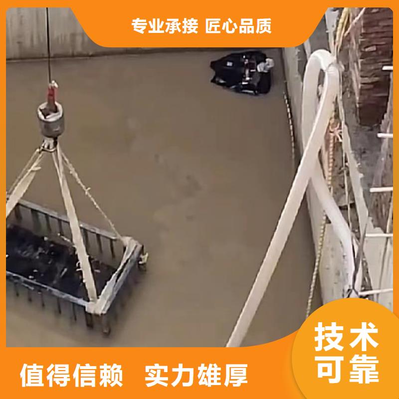 山东水下打捞切割【水下清障】有实力服务周到