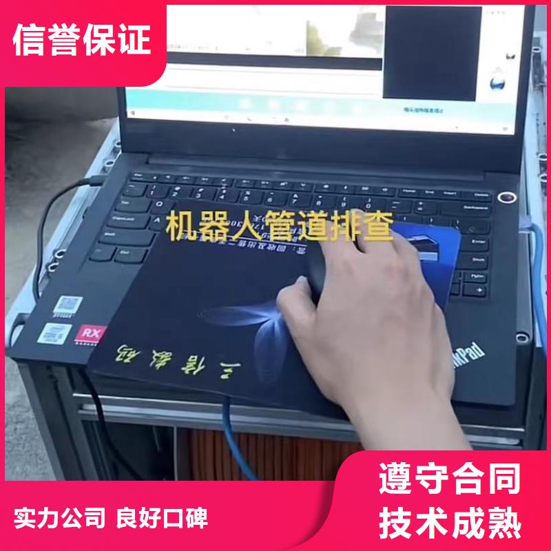 政管網(wǎng)封堵水氣囊服務(wù)至上