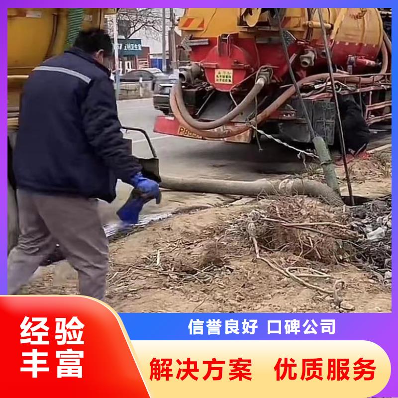 政管道拆墻生產(chǎn)商實力團隊