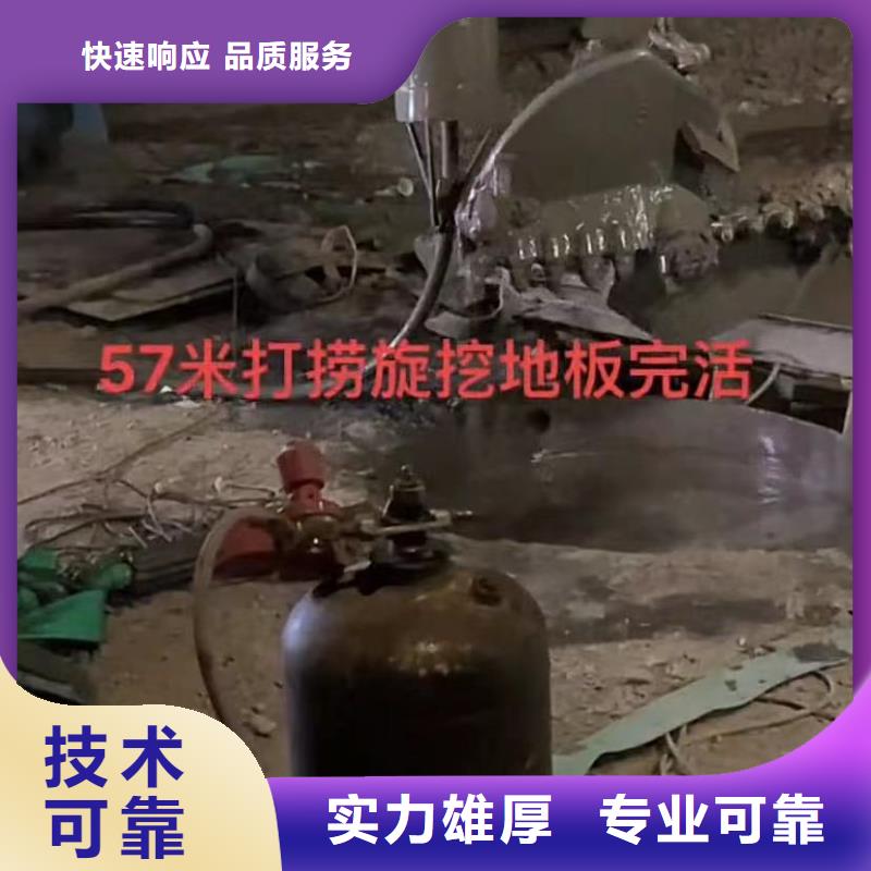 水下切割鋼管樁水鬼水下切割鋼筋籠水鬼水下切割鋼筋籠本地服務(wù)商