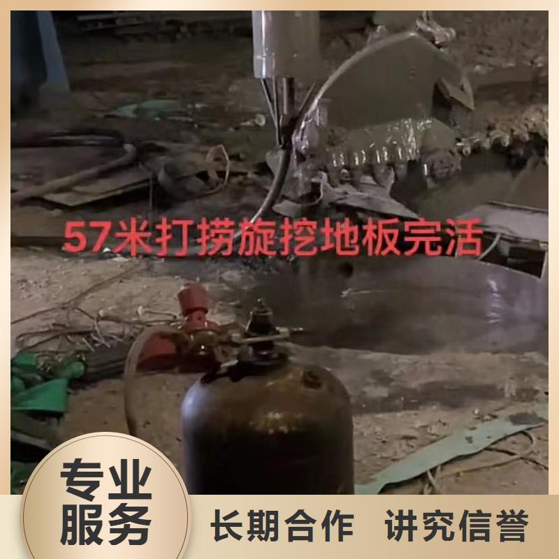 一切水下工程出厂报价本地供应商
