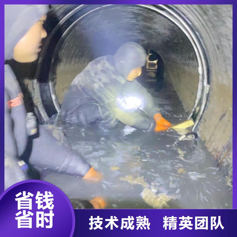 水鬼水下专业探摸一切水下工程水鬼打捞旋挖钻好评度高