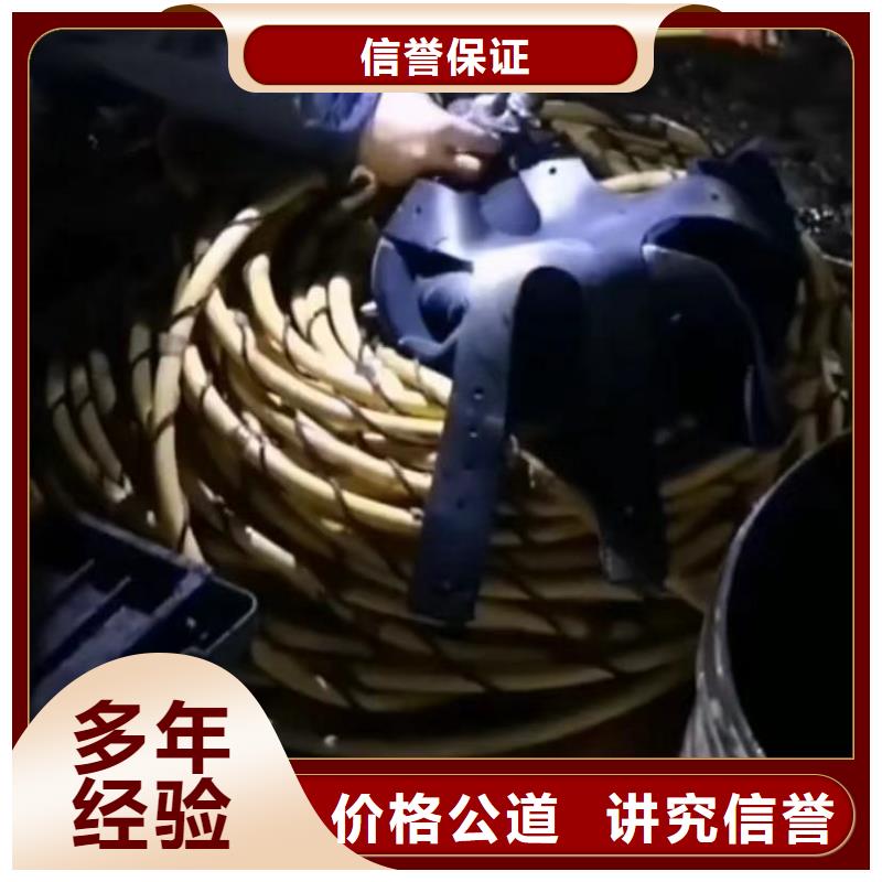【水下維修】圍堰下沉施工一對(duì)一服務(wù)當(dāng)?shù)胤?wù)商