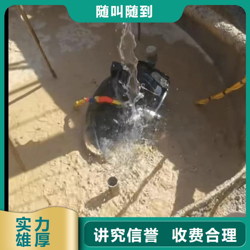 水下维修围堰下沉施工有实力本地制造商