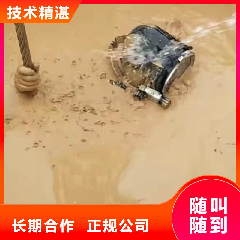 水下维修,市政工程管道疏通2025专业的团队解决方案