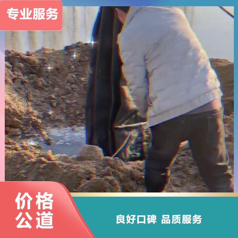 水下維修,水下爆破資質(zhì)齊全同城供應(yīng)商