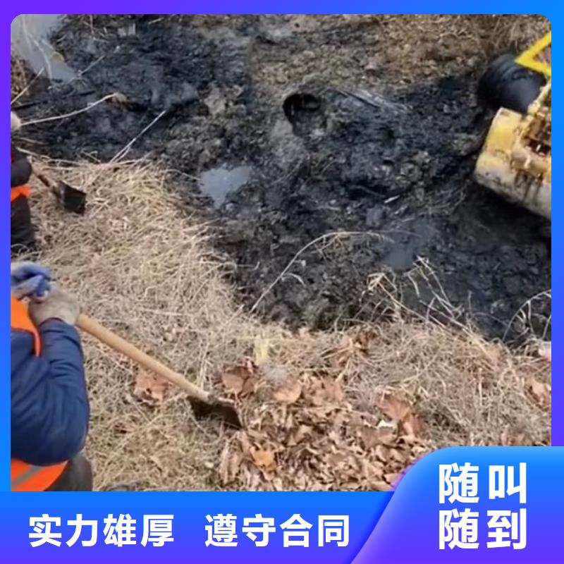 水下維修水解決方案承接