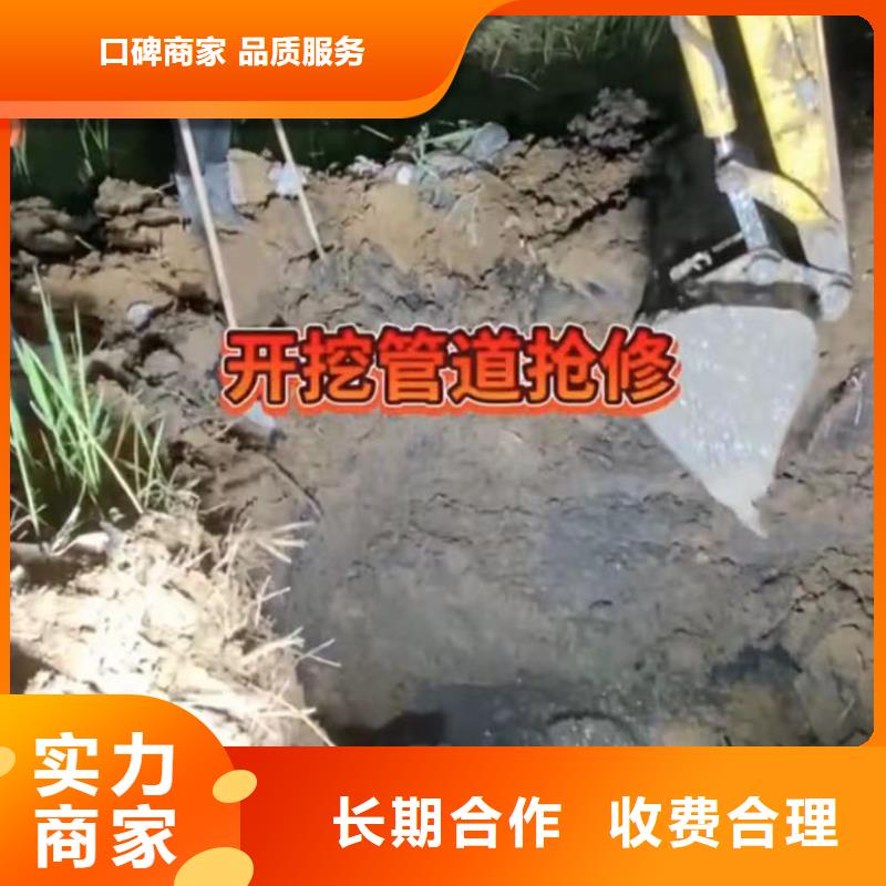 常年供应水下打捞各种钻头-热销实力商家