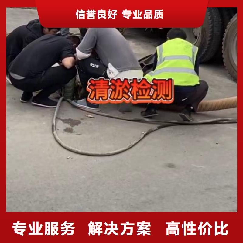 水下維修水下管道拆墻高品質(zhì)同城生產(chǎn)商