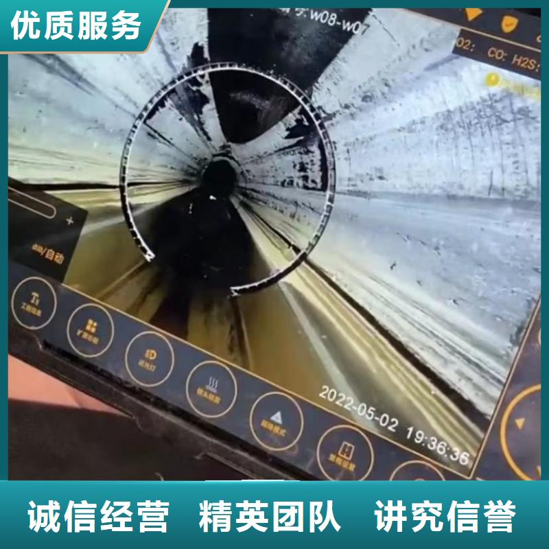 【水下维修】蛙人施工质量保证承接