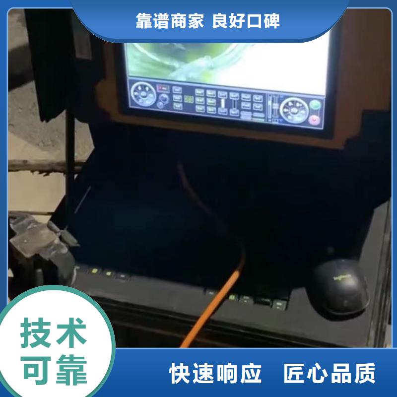 水下維修-市政工程管道疏通技術(shù)比較好良好口碑