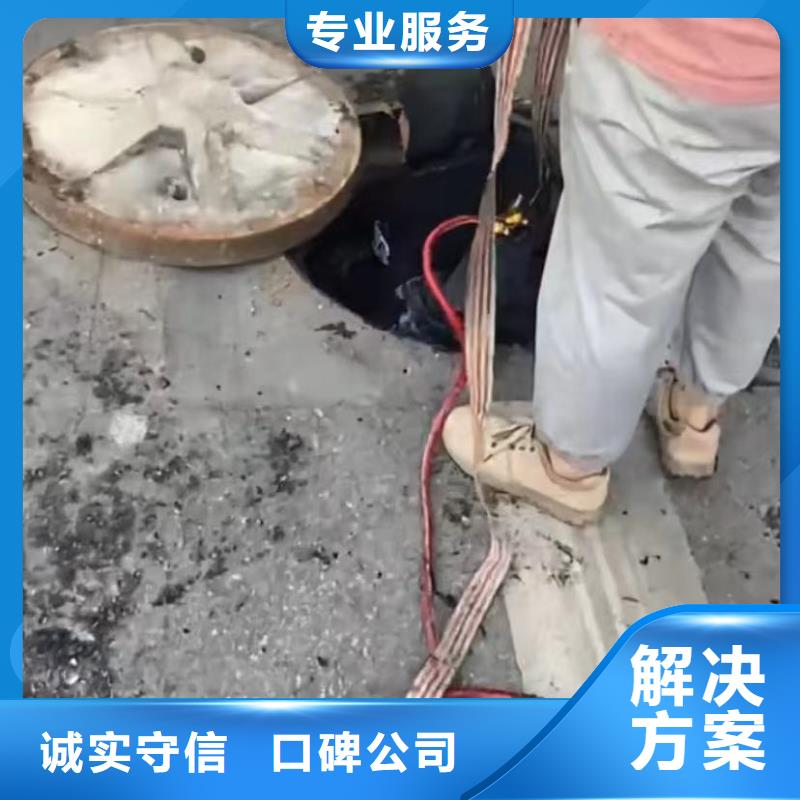 買管道修復(fù)氣囊樹脂修復(fù)認(rèn)準(zhǔn)打撈鉆頭封堵氣囊水下切割本地生產(chǎn)廠家