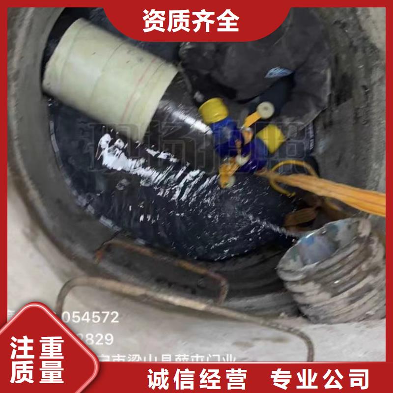 水下維修-水下管道拆墻一站搞定技術(shù)精湛