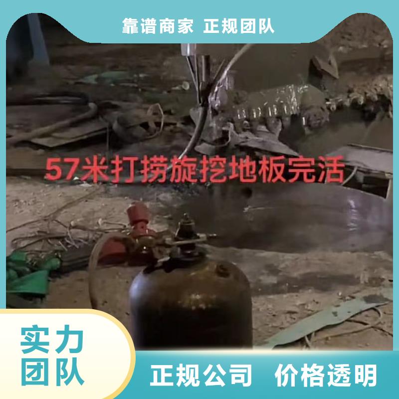 价格合理的水下切割钢筋笼、生产厂家当地供应商