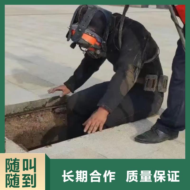 水下打捞实力厂家生产本地供应商