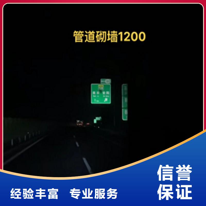 管道封堵气囊费用当地供应商