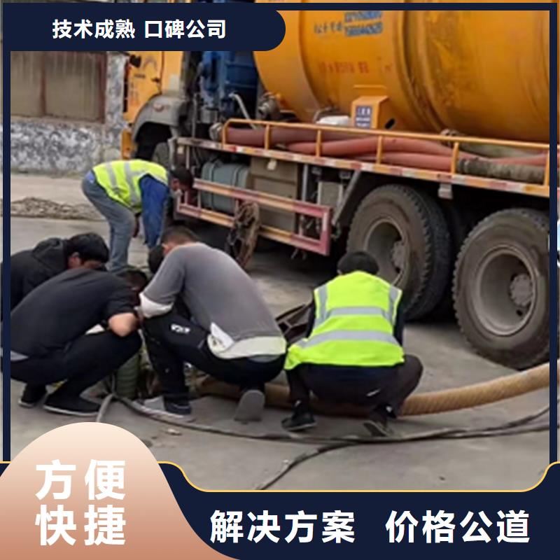 水鬼打捞钻头团队值得信赖