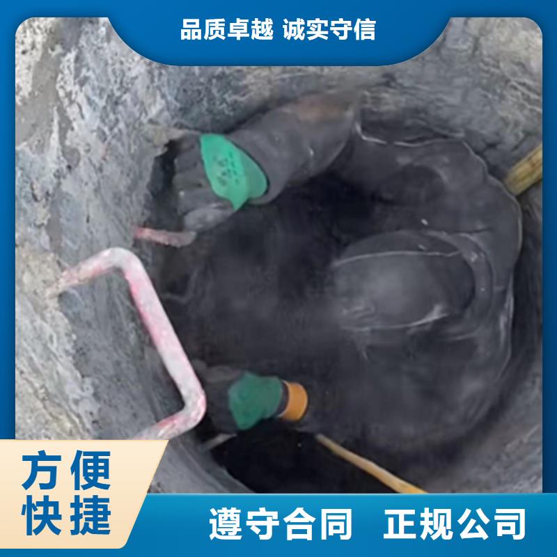 潛水員切割鋼筋籠公司團(tuán)隊(duì)