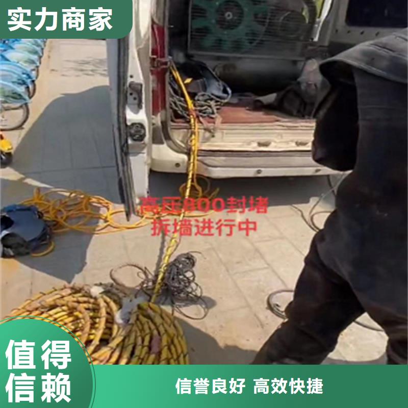水鬼打捞钻头施工收费合理