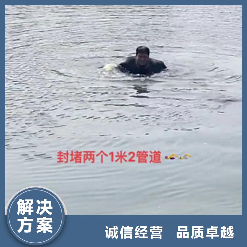 政管道清淤檢測施工專業(yè)品質(zhì)